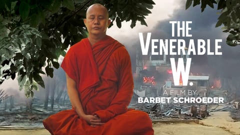 The Venerable W cover image