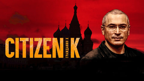 Citizen K cover image