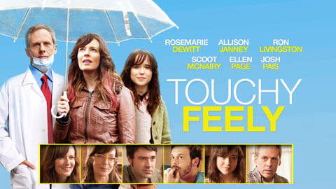 Touchy Feely cover image