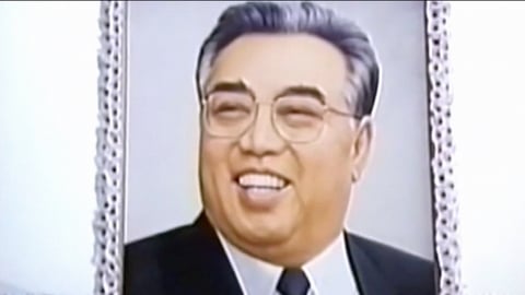 Kim Il Sung cover image