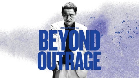 Beyond Outrage cover image