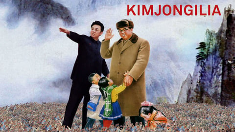 Kimjongilia cover image