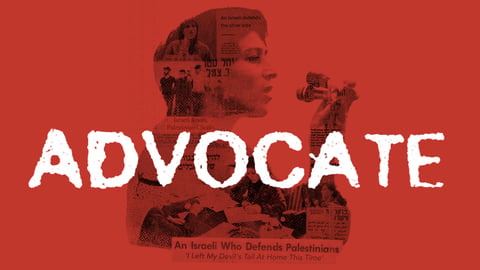 Advocate cover image