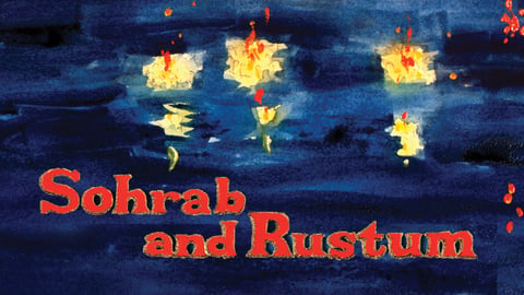 Sohrab And Rustum cover image
