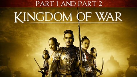 Kingdom of War cover image