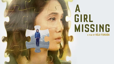 A Girl Missing cover image