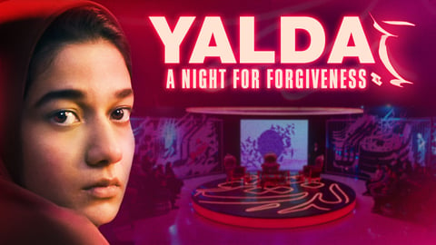 Yalda, a Night for Forgiveness cover image