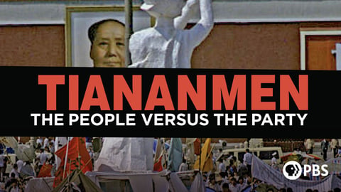 Tiananmen: The People Versus the Party cover image