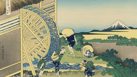 Understanding Japan: A Cultural History. Episode 16, Hokusai and the Art of Wood-Block Prints cover image