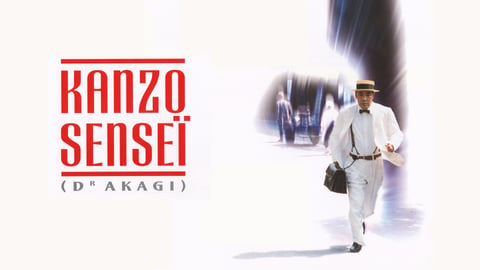 Kanzô sensei cover image