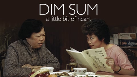 Dim Sum: A Little Bit Of Heart cover image