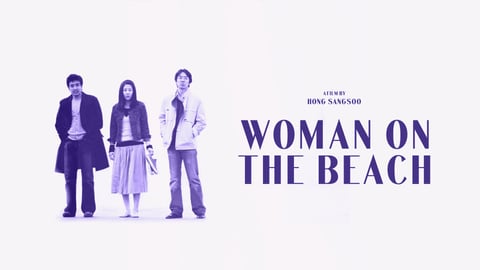 Woman on the Beach cover image