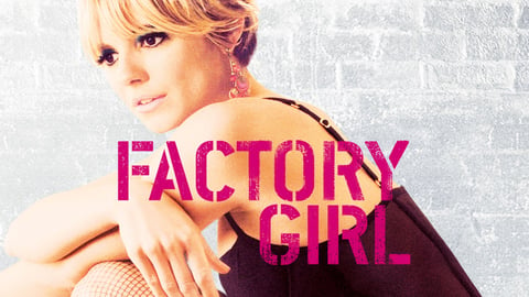 Factory Girl cover image