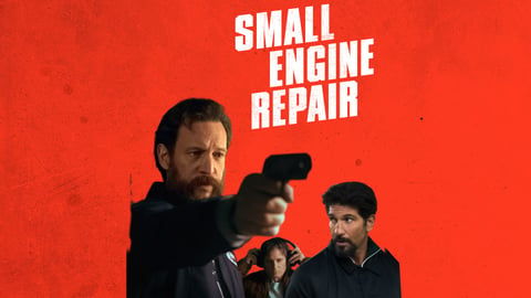 Small Engine Repair cover image