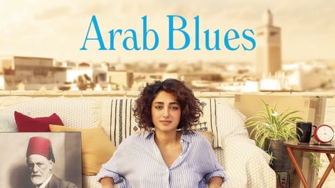 Arab Blues book cover