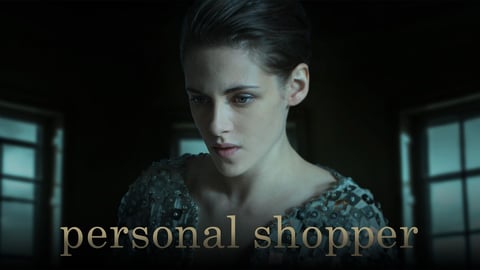 Personal Shopper cover image