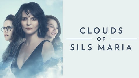 Clouds of Sils Maria cover image