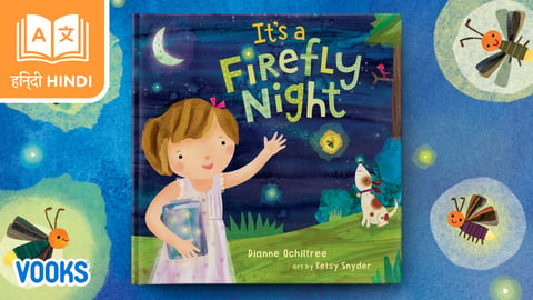 It's a Firefly Night Hindi (यह जुगनू की रात है)