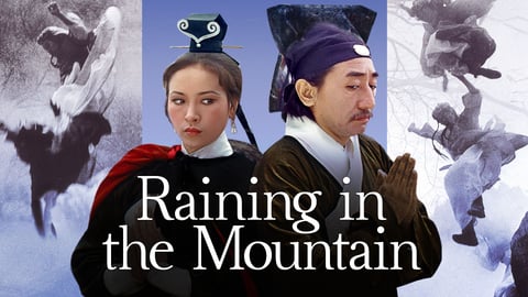 Raining in the Mountain cover image