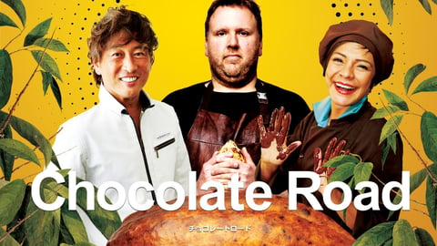 Chocolate Road cover image