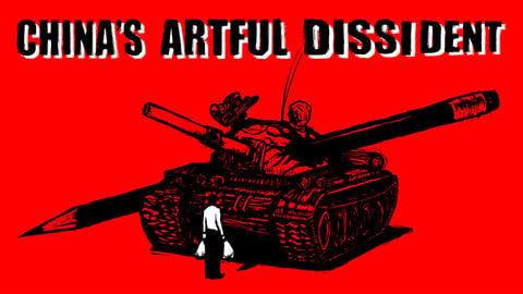 China's Artful Dissident cover image