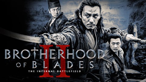 Brotherhood of Blades 2 cover image