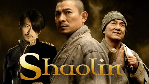 Shaolin cover image