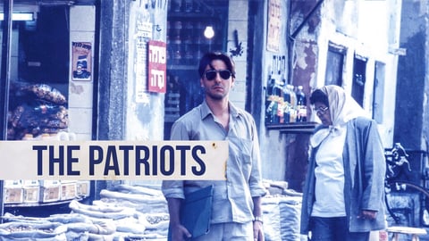 The Patriots cover image