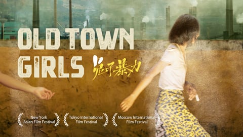 Old Town Girls cover image