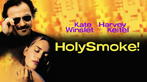 Holy Smoke! cover image