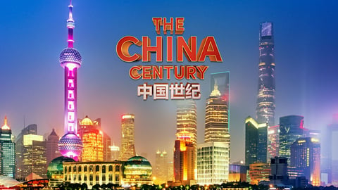 The China Century cover image