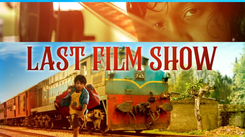 Last Film Show cover image
