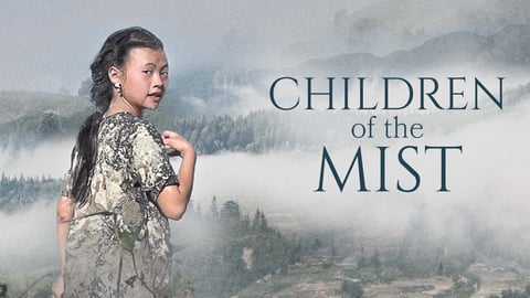 Children of the Mist cover image