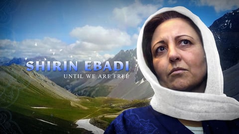 Shirin Ebadi: Until We Are Free cover image