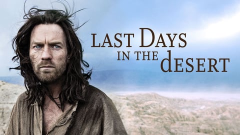 Last Days in the Desert cover image