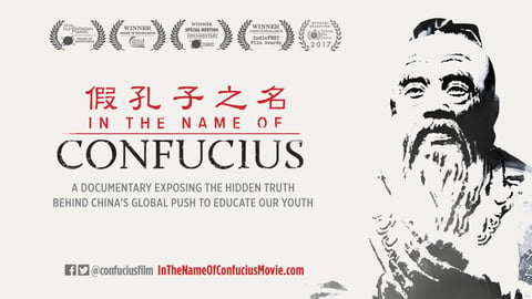 In the Name of Confucius cover image