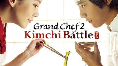 Le Grand Chef 2 - Kimchi Battle