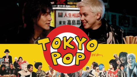 Tokyo Pop cover image