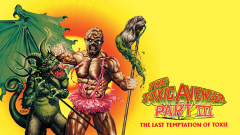 The Toxic Avenger Part III cover image