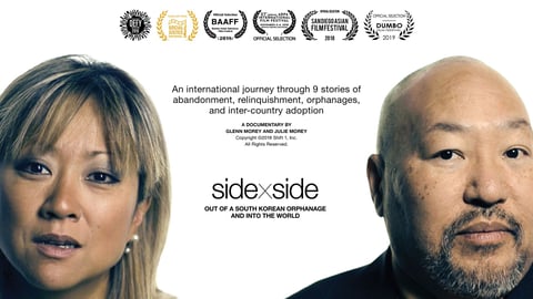 Side by Side cover image