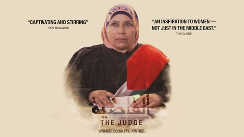 The Judge cover image