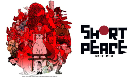 Short Peace cover image