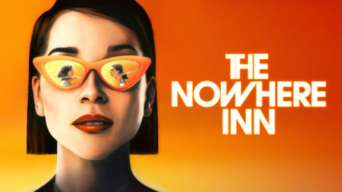 The Nowhere Inn cover image