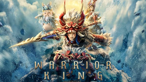 Warrior King cover image