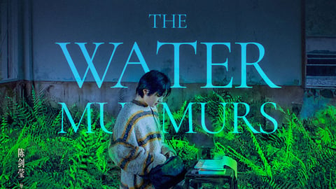 The Water Murmurs cover image