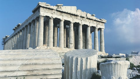 Athens: Around the Acropolis and Parthenon cover image