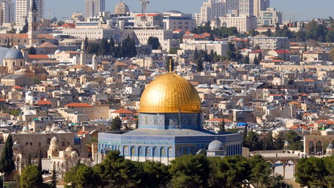 Jerusalem: An Introduction to the City cover image