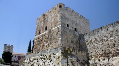 Herod as Builder: Jerusalem's Temple Mount cover image