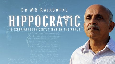 Hippocratic cover image