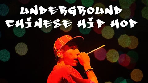 Underground Chinese Hip-Hop cover image